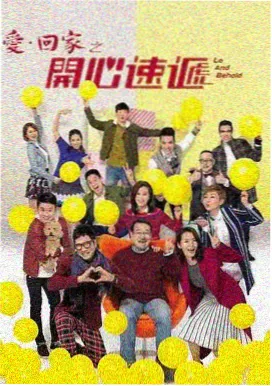长街七号信箱剧集海报
