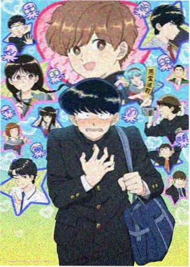 纸鹤与候鸟动画海报